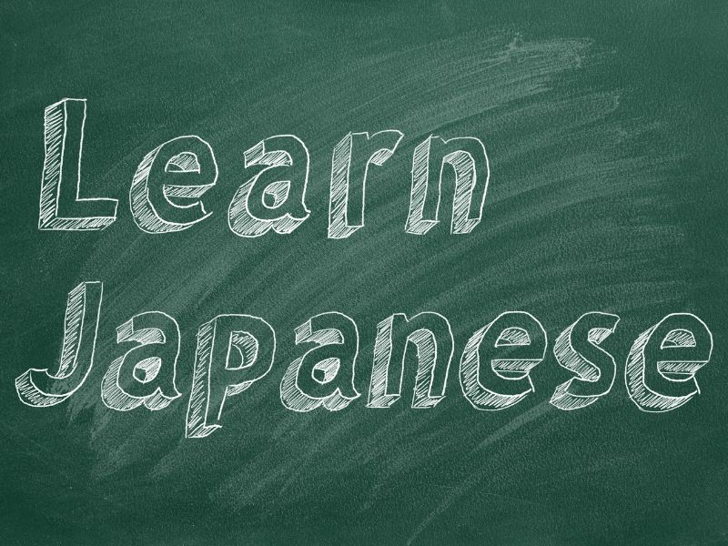  Japanese Language Learning Course